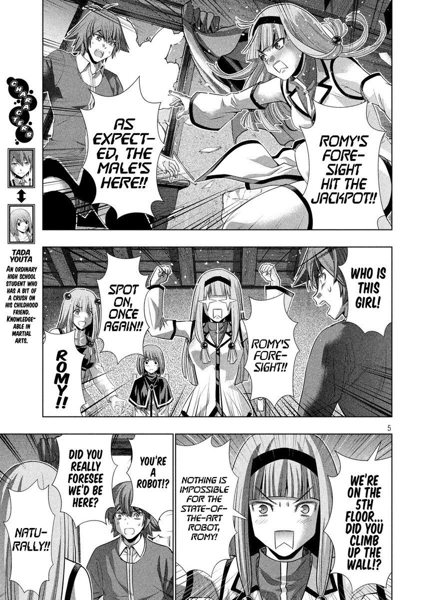 Parallel Paradise Chapter 138 image 4