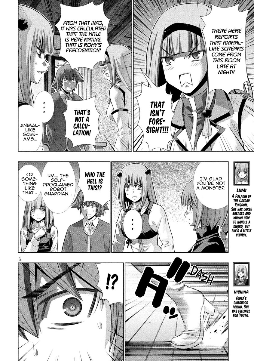Parallel Paradise Chapter 138 image 5