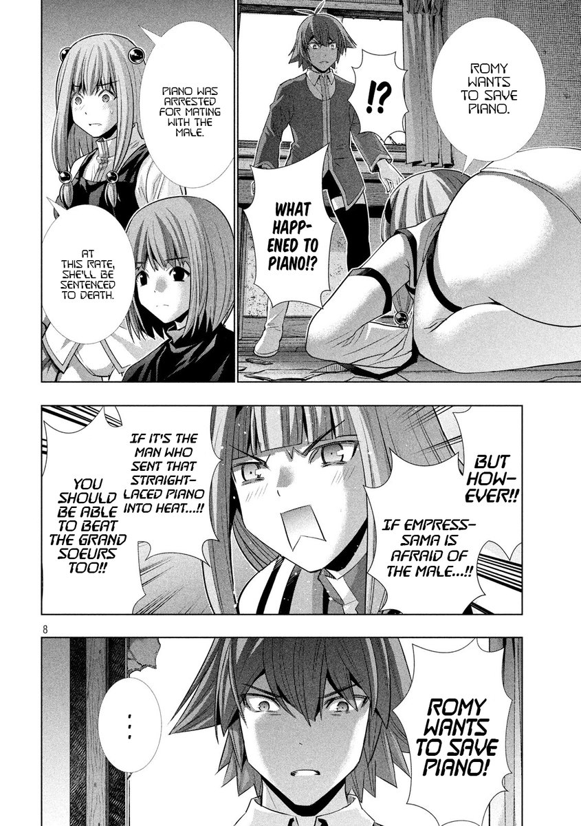 Parallel Paradise Chapter 138 image 7