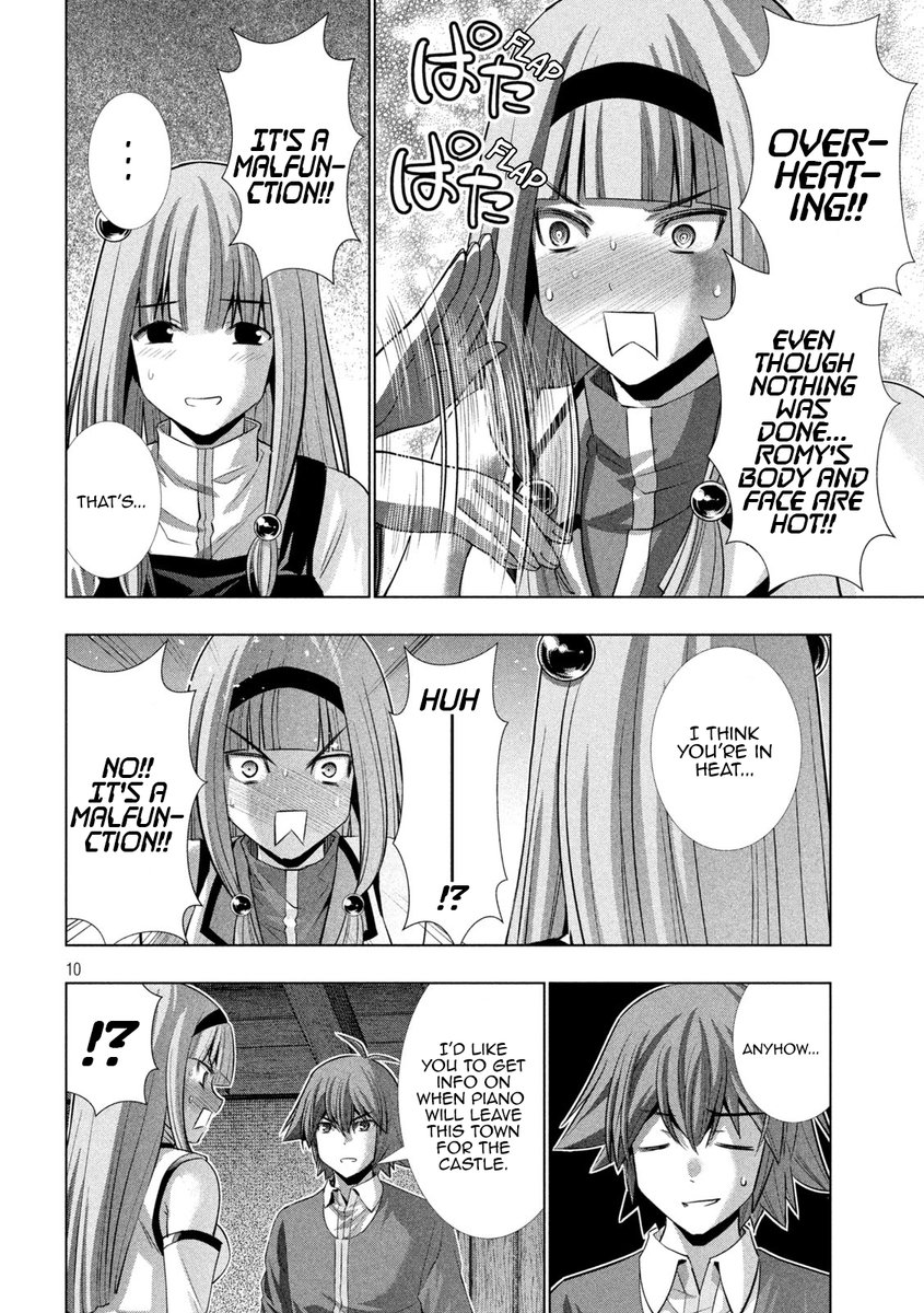 Parallel Paradise Chapter 139 image 9