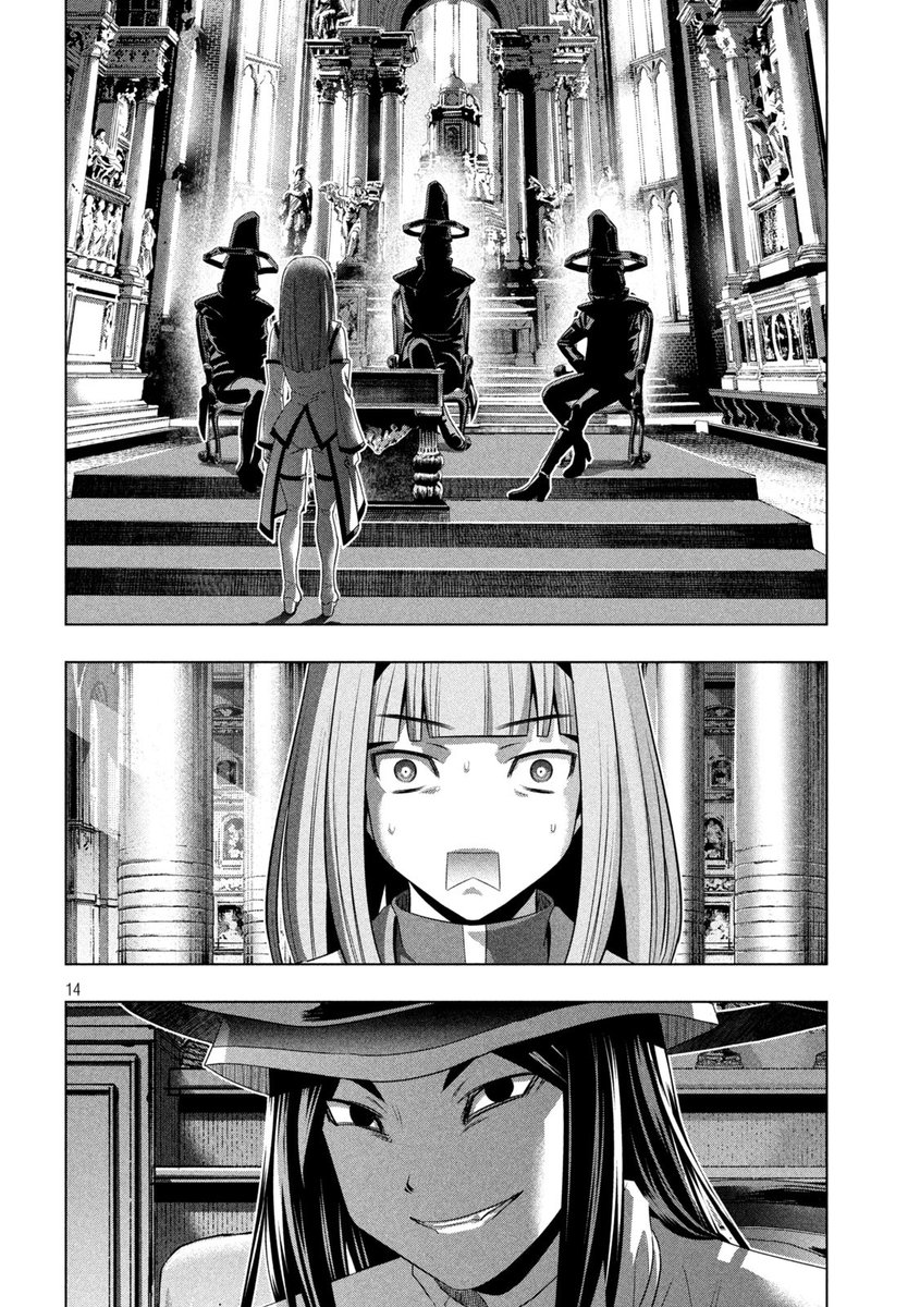 Parallel Paradise Chapter 139 image 13