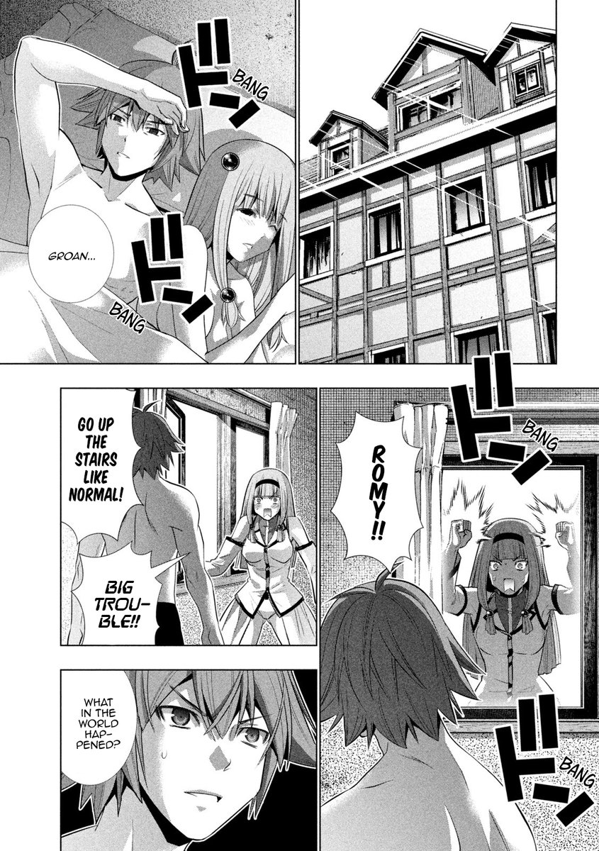 Parallel Paradise Chapter 139 image 14