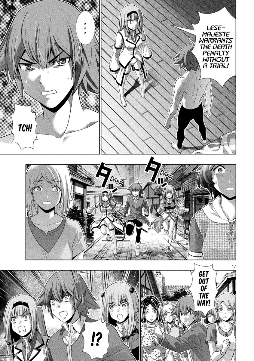 Parallel Paradise Chapter 139 image 16