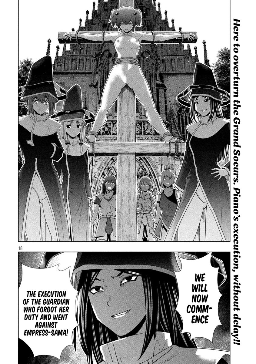 Parallel Paradise Chapter 139 image 17
