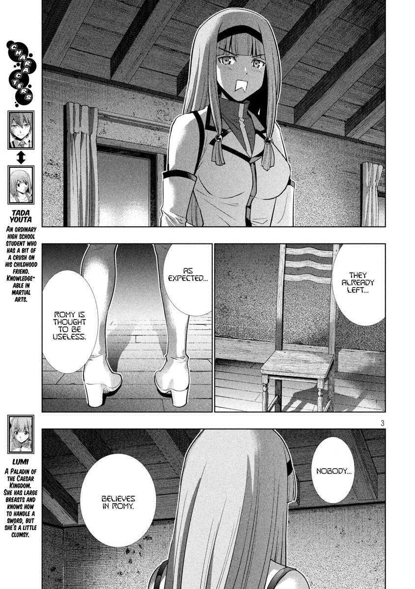 Parallel Paradise Chapter 139 image 2