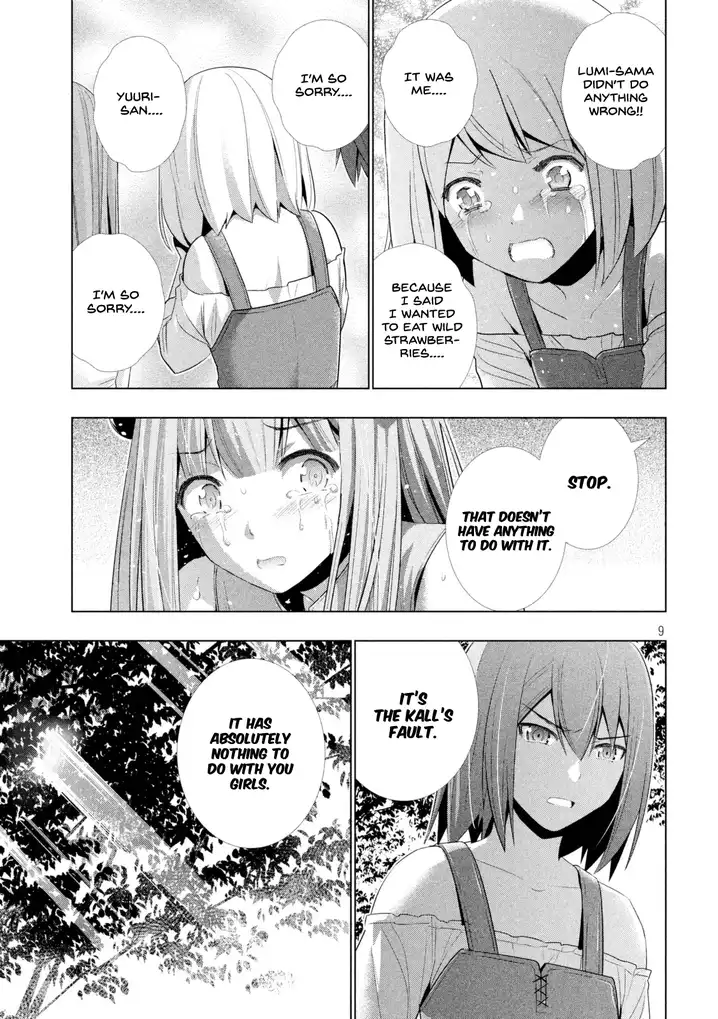Parallel Paradise Chapter 14 image 9