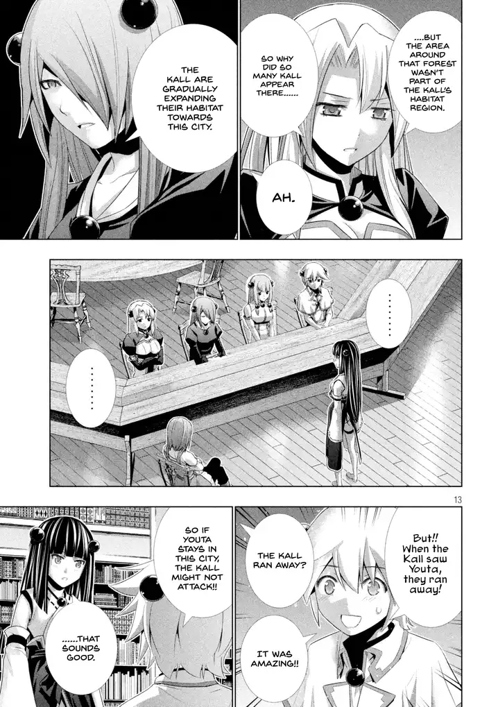 Parallel Paradise Chapter 14 image 13