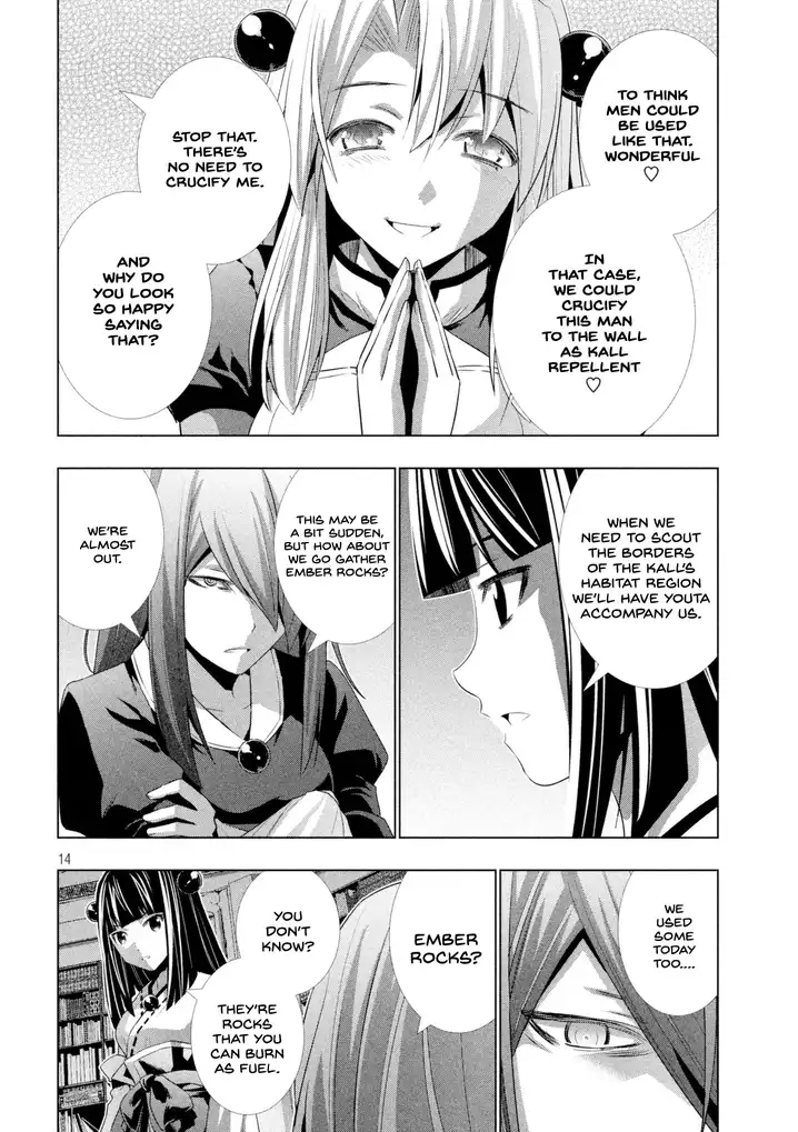Parallel Paradise Chapter 14 image 14