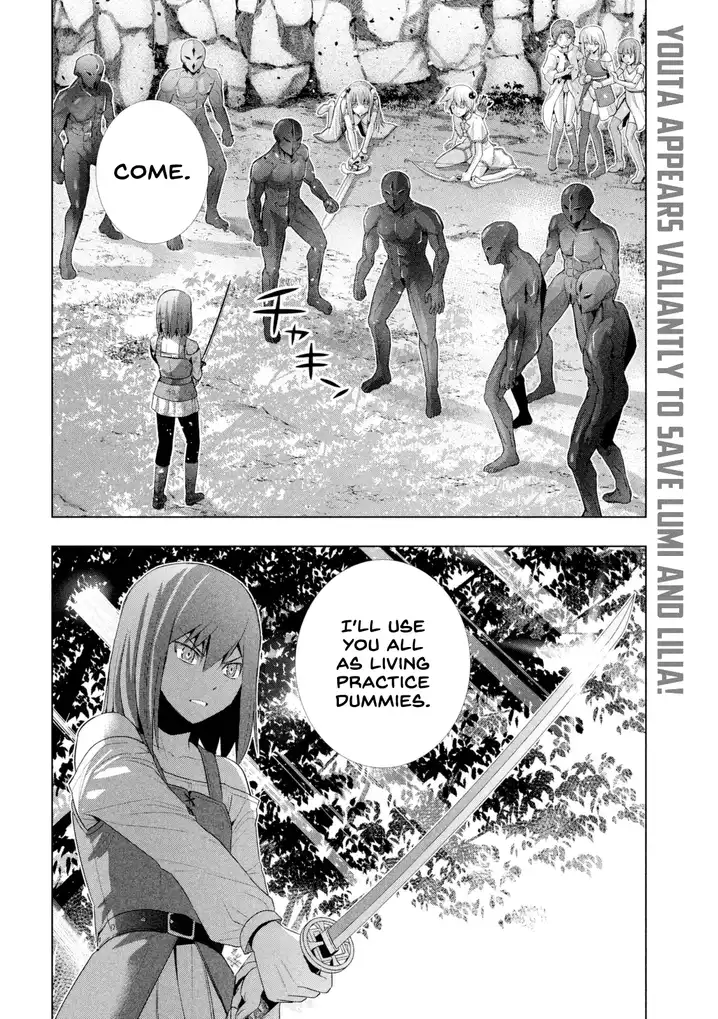 Parallel Paradise Chapter 14 image 2