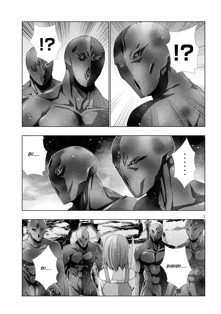 Parallel Paradise Chapter 14 image 3