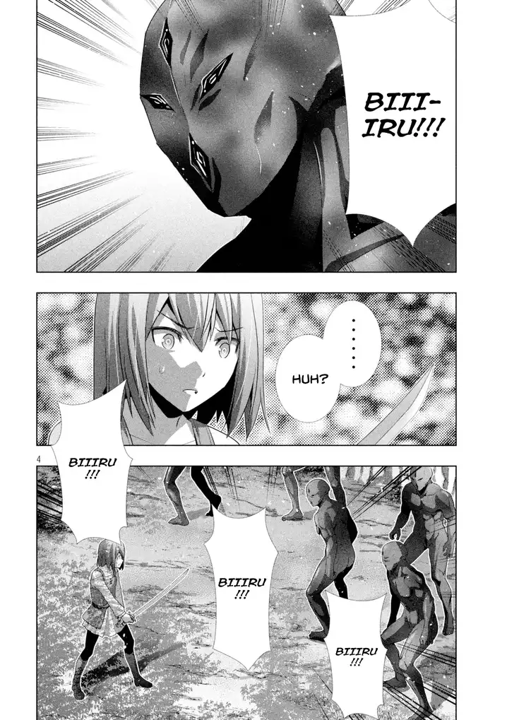Parallel Paradise Chapter 14 image 4