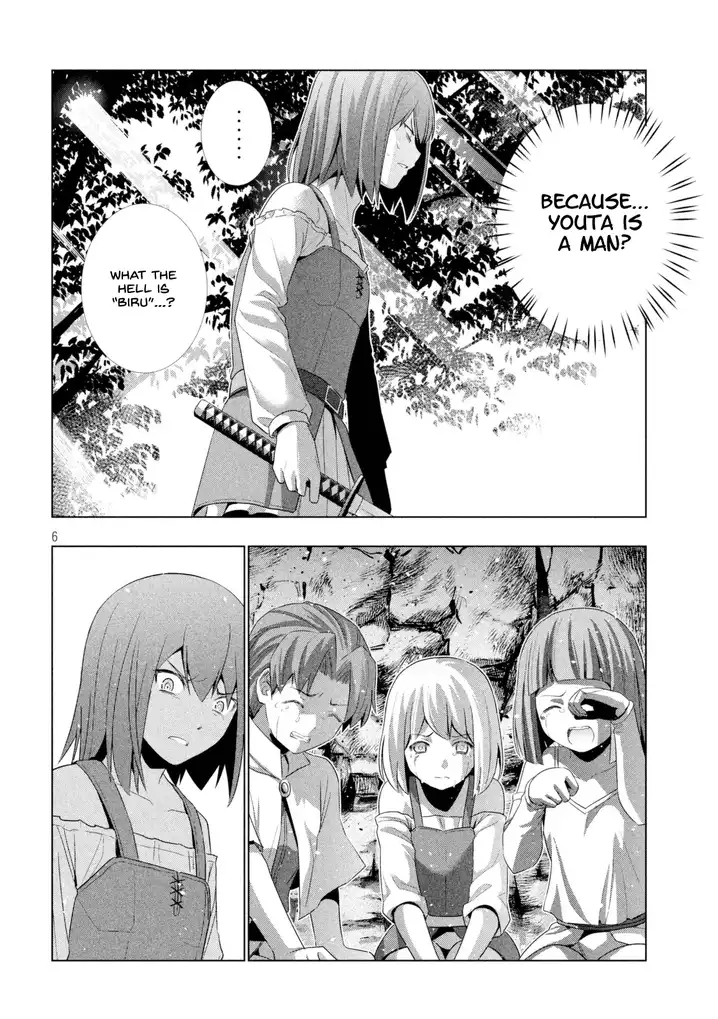 Parallel Paradise Chapter 14 image 6
