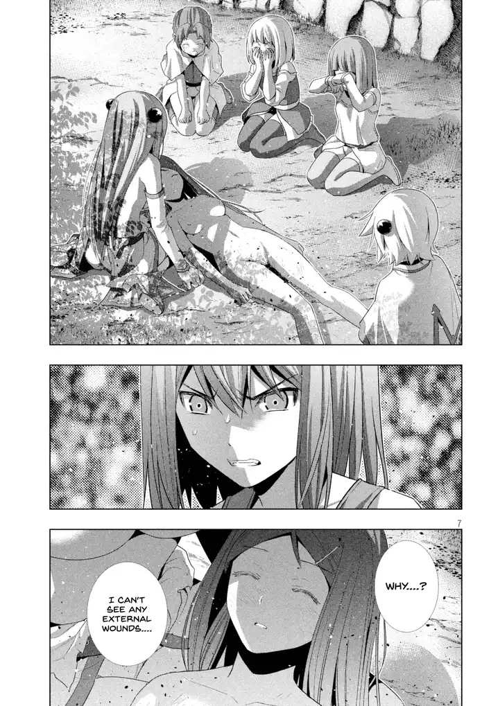 Parallel Paradise Chapter 14 image 7