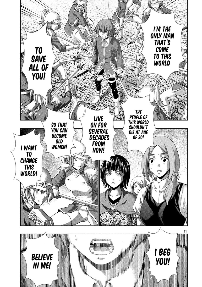 Parallel Paradise Chapter 140 image 10