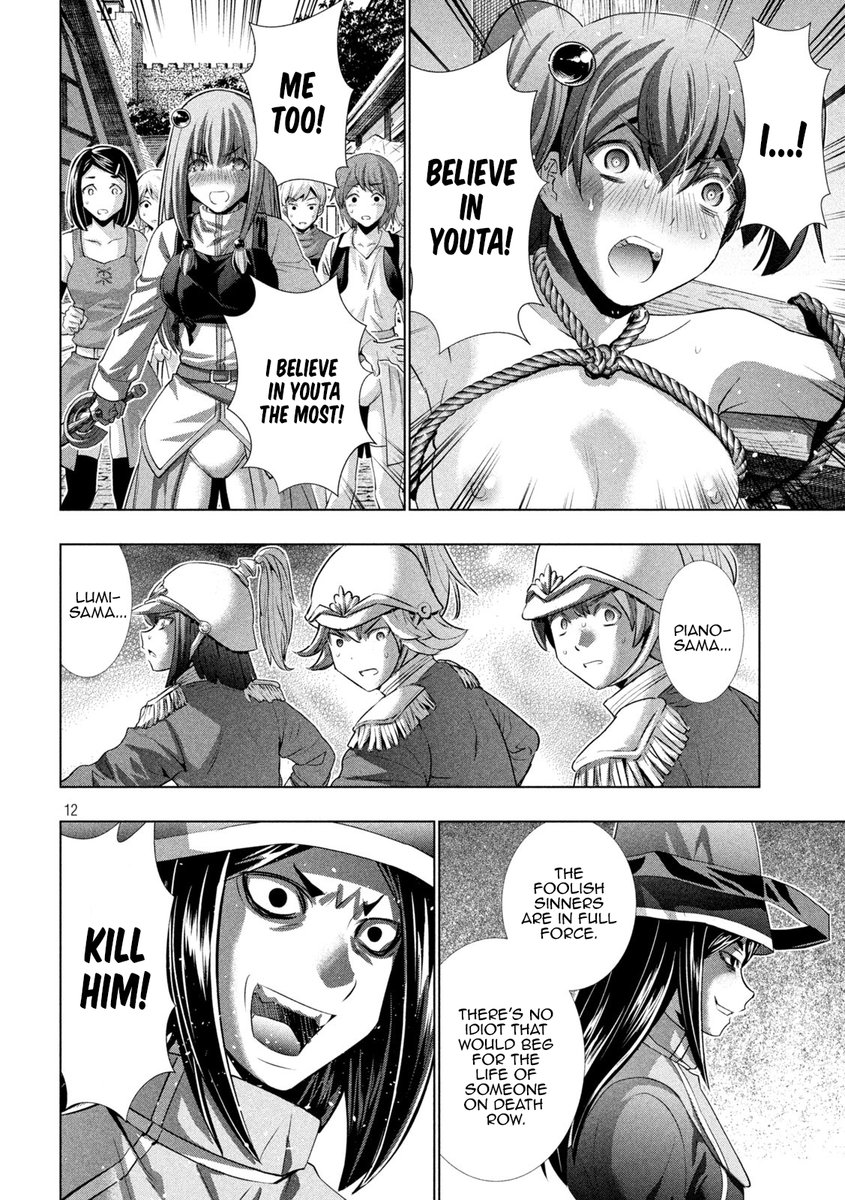 Parallel Paradise Chapter 140 image 11