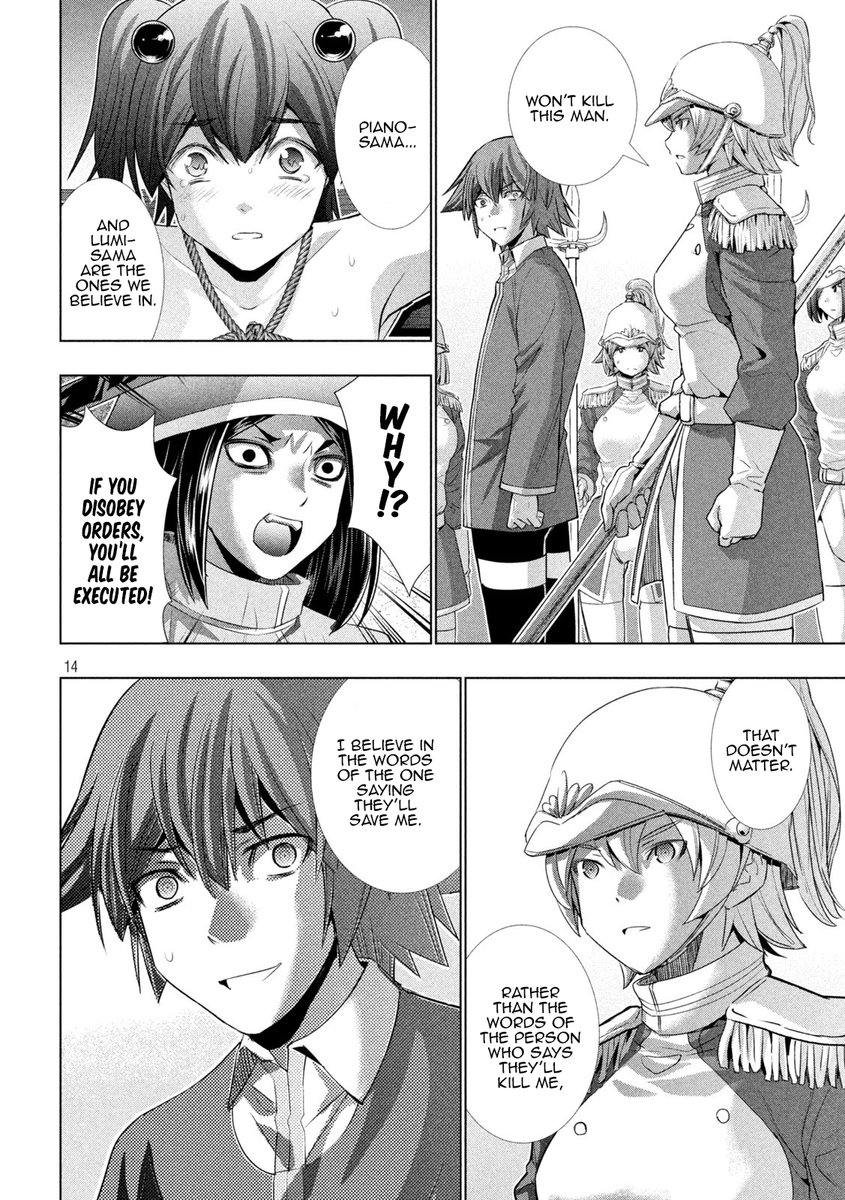 Parallel Paradise Chapter 140 image 13