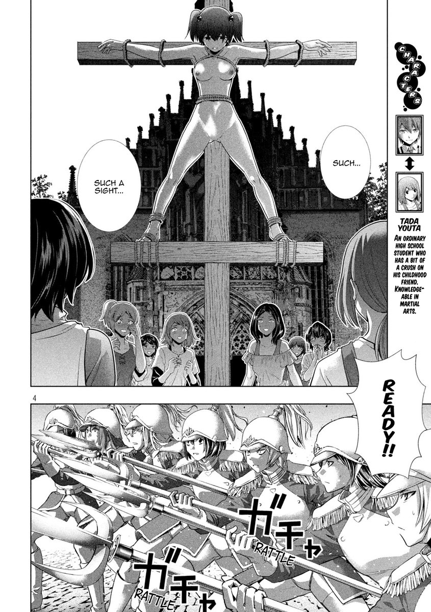 Parallel Paradise Chapter 140 image 3