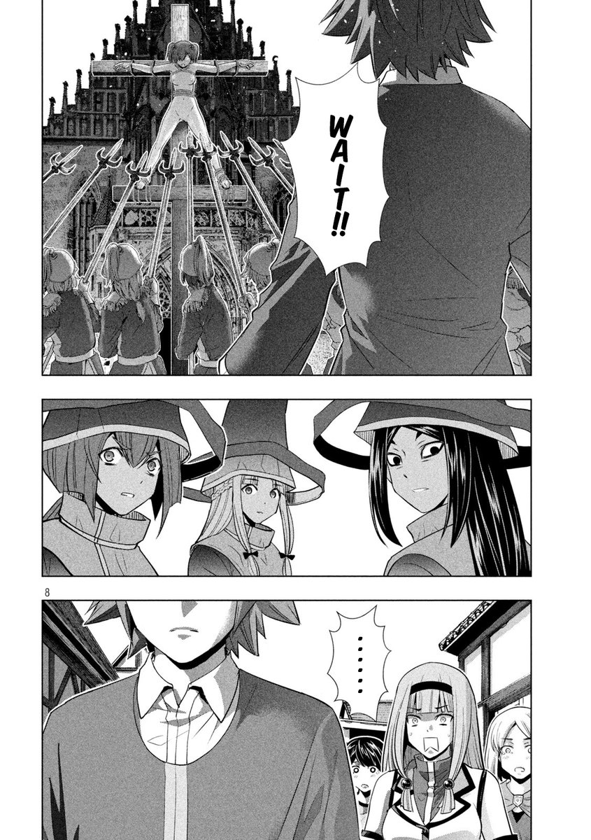 Parallel Paradise Chapter 140 image 7