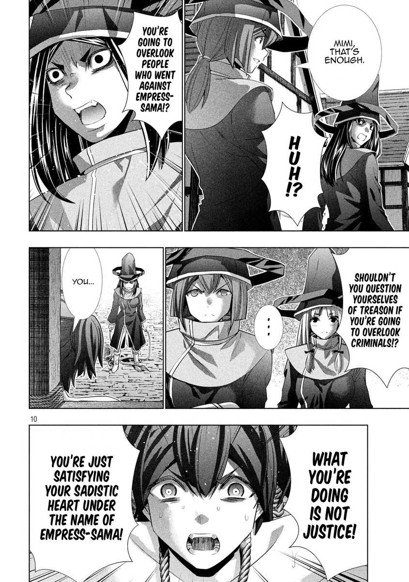 Parallel Paradise Chapter 141 image 9