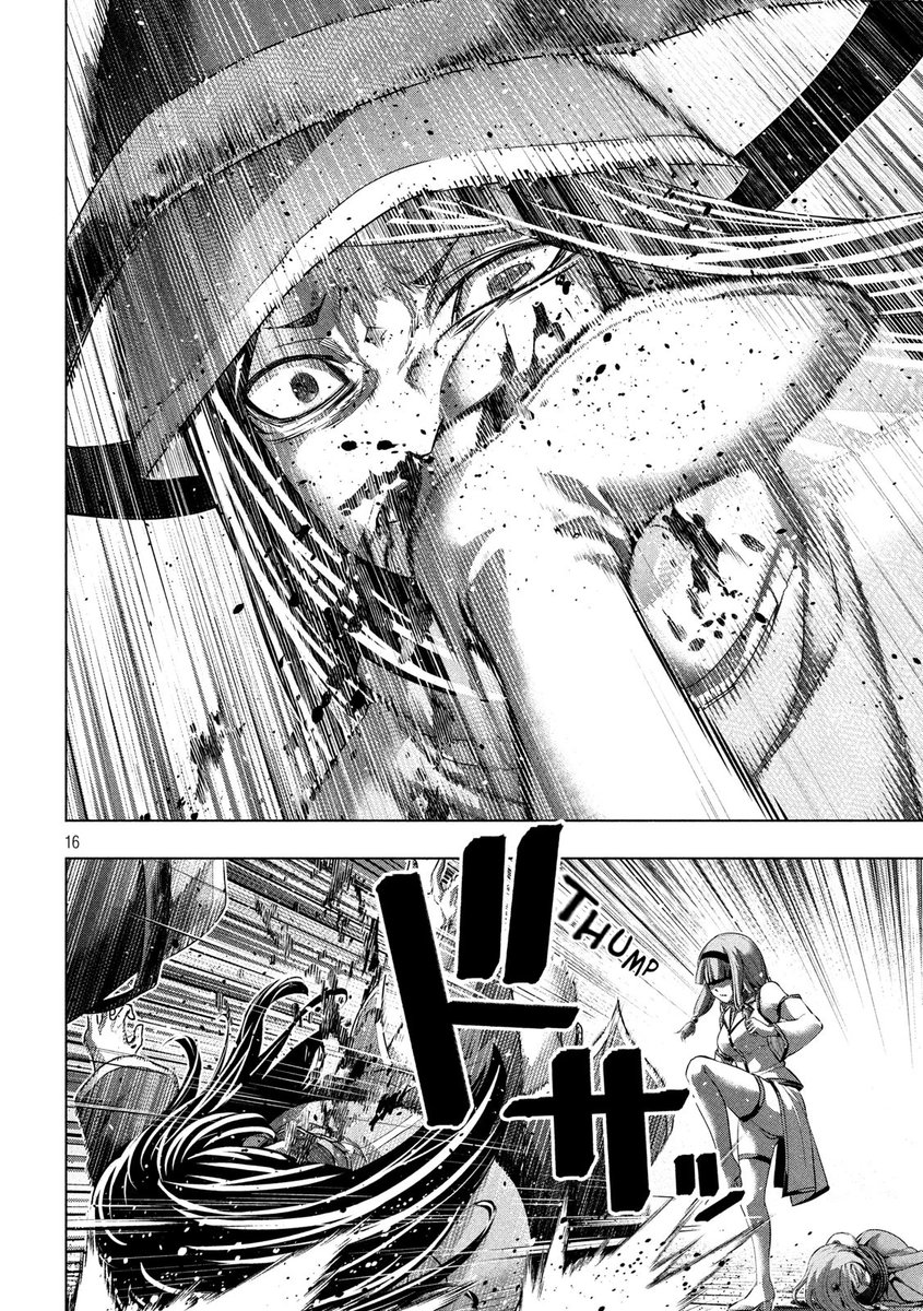 Parallel Paradise Chapter 141 image 15