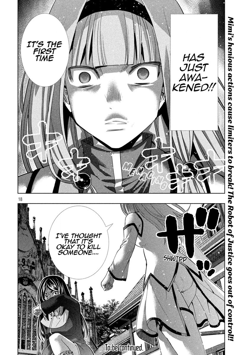 Parallel Paradise Chapter 141 image 17