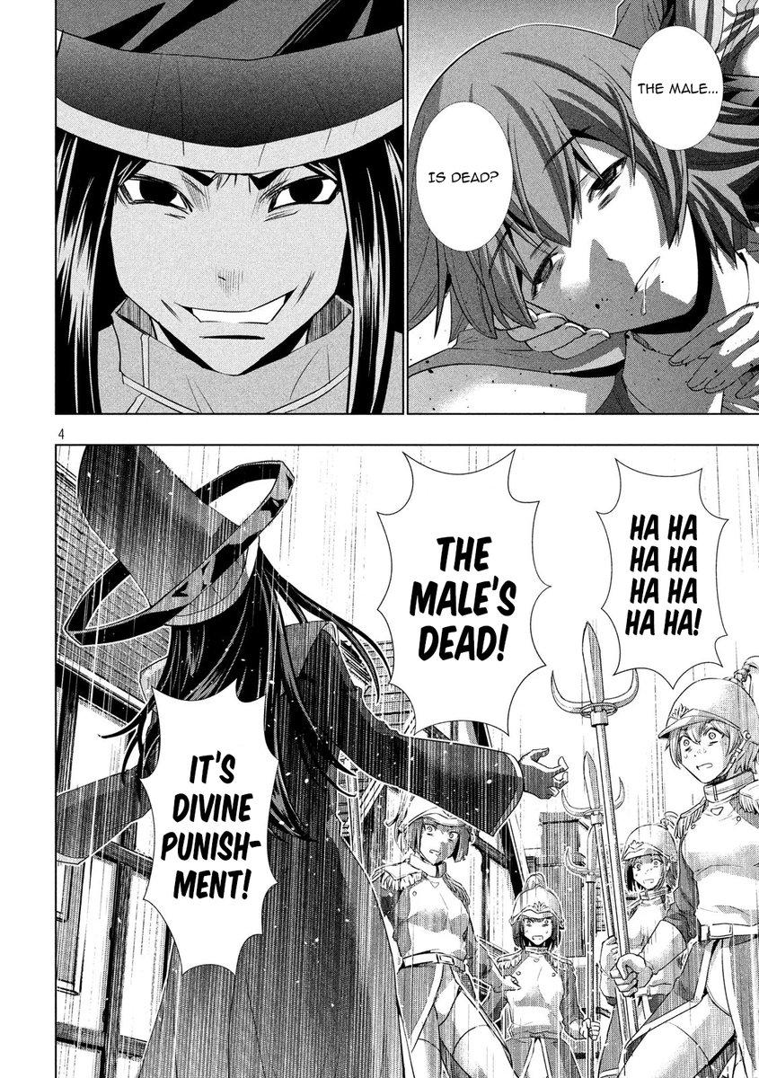Parallel Paradise Chapter 141 image 3