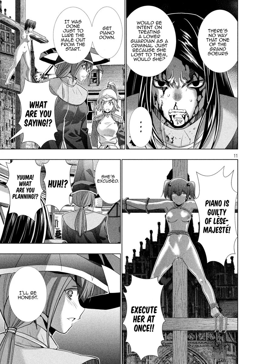 Parallel Paradise Chapter 142 image 10