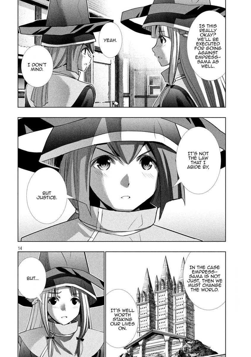 Parallel Paradise Chapter 142 image 13