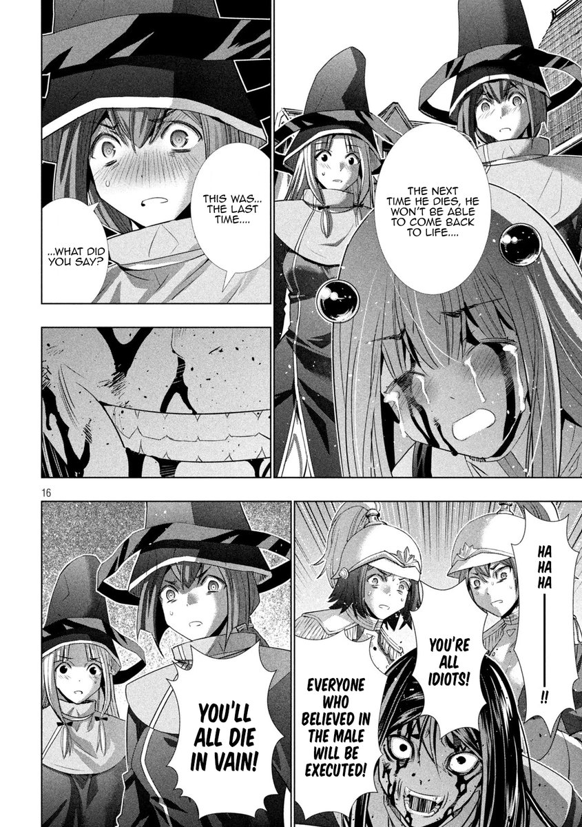Parallel Paradise Chapter 142 image 15