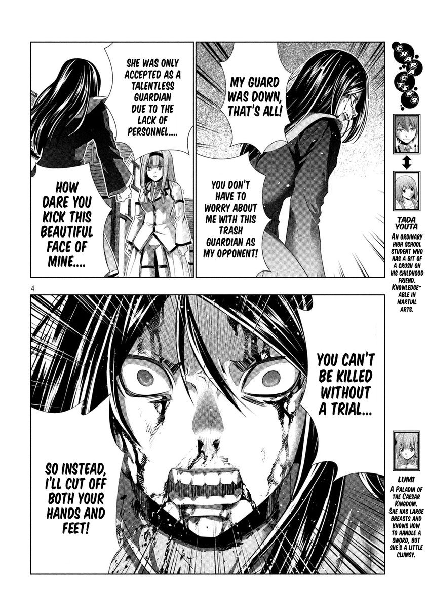 Parallel Paradise Chapter 142 image 3