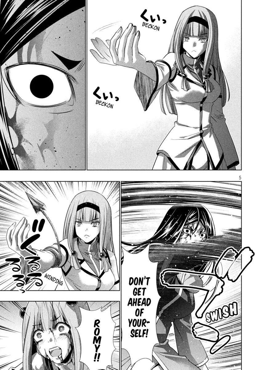 Parallel Paradise Chapter 142 image 4