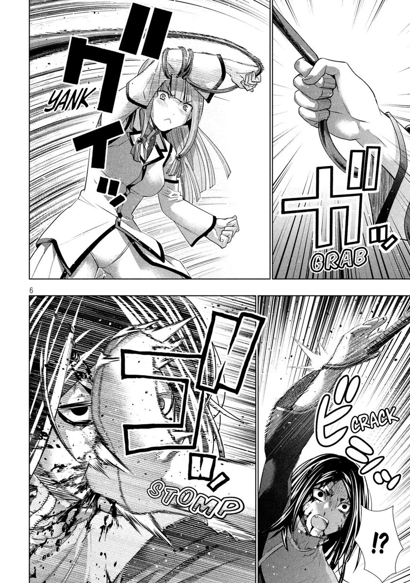 Parallel Paradise Chapter 142 image 5