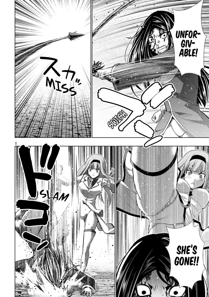 Parallel Paradise Chapter 142 image 7