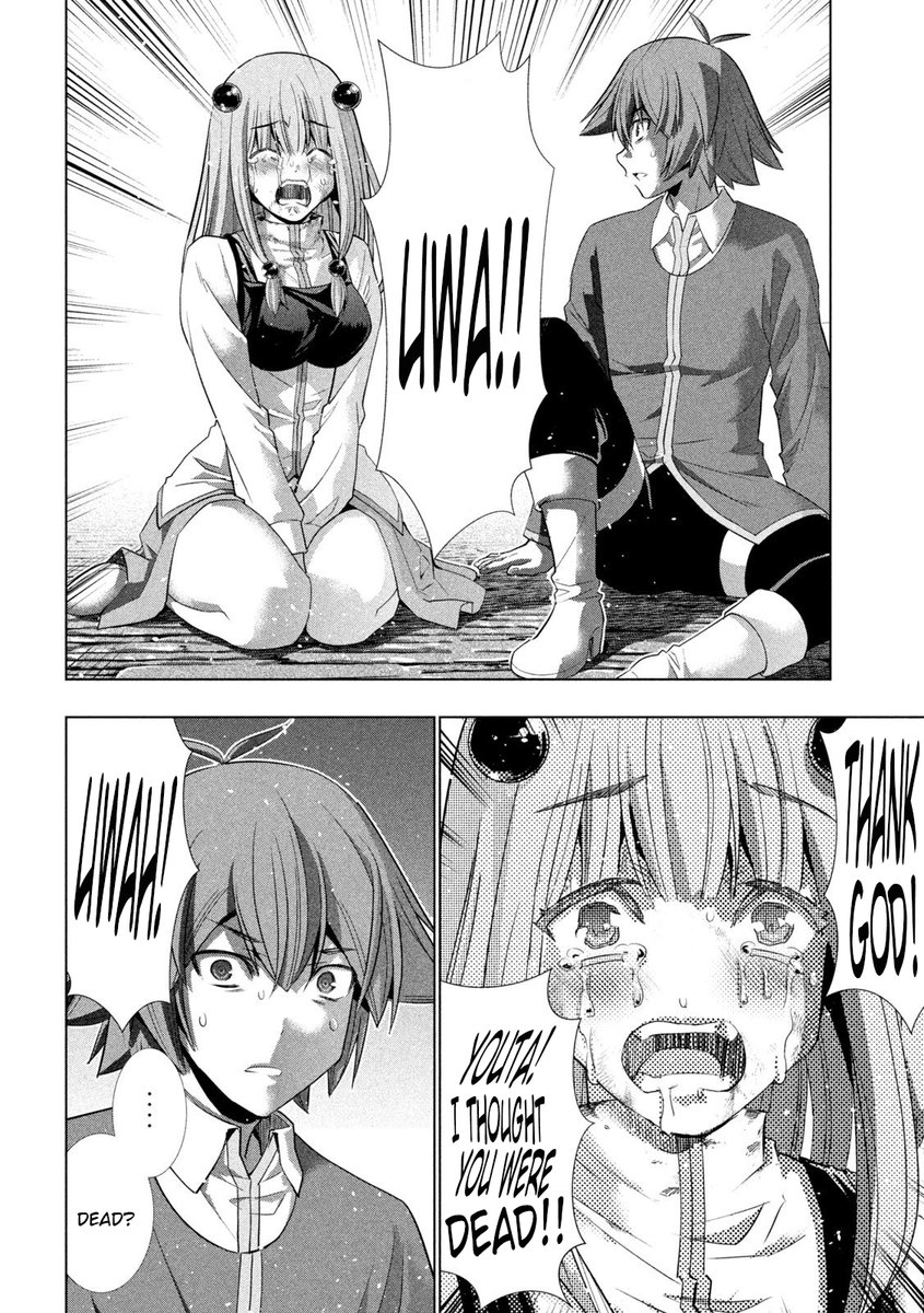Parallel Paradise Chapter 143 image 9