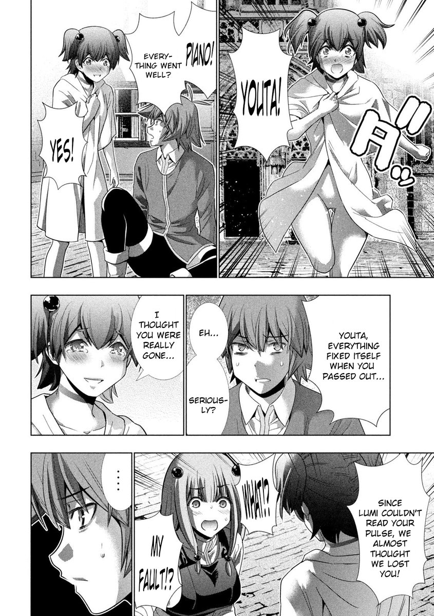 Parallel Paradise Chapter 143 image 11