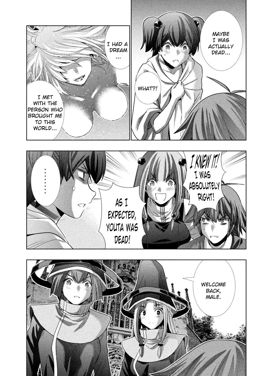 Parallel Paradise Chapter 143 image 12