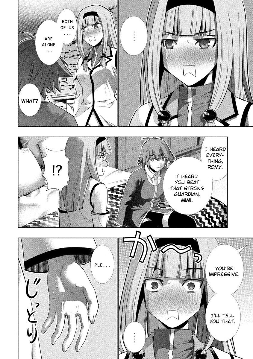 Parallel Paradise Chapter 143 image 15