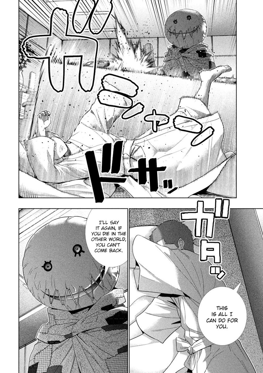 Parallel Paradise Chapter 143 image 1