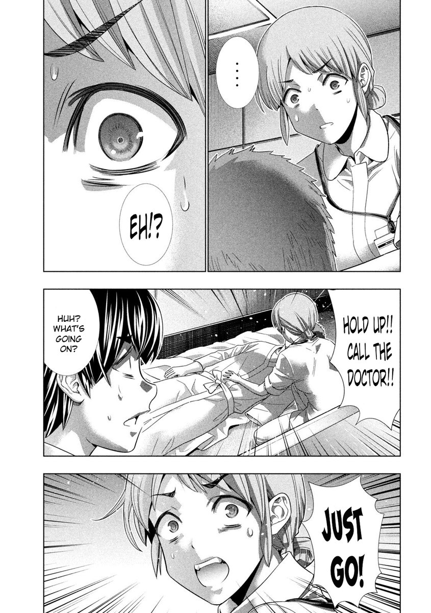Parallel Paradise Chapter 143 image 4