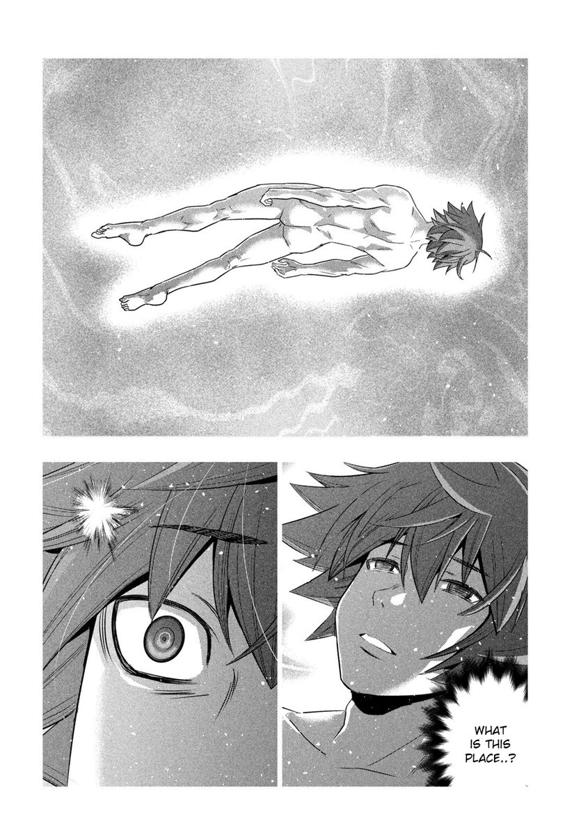 Parallel Paradise Chapter 143 image 5