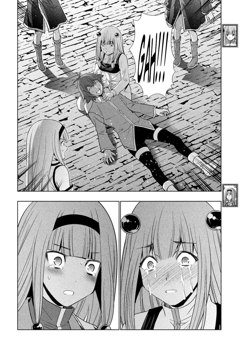 Parallel Paradise Chapter 143 image 7