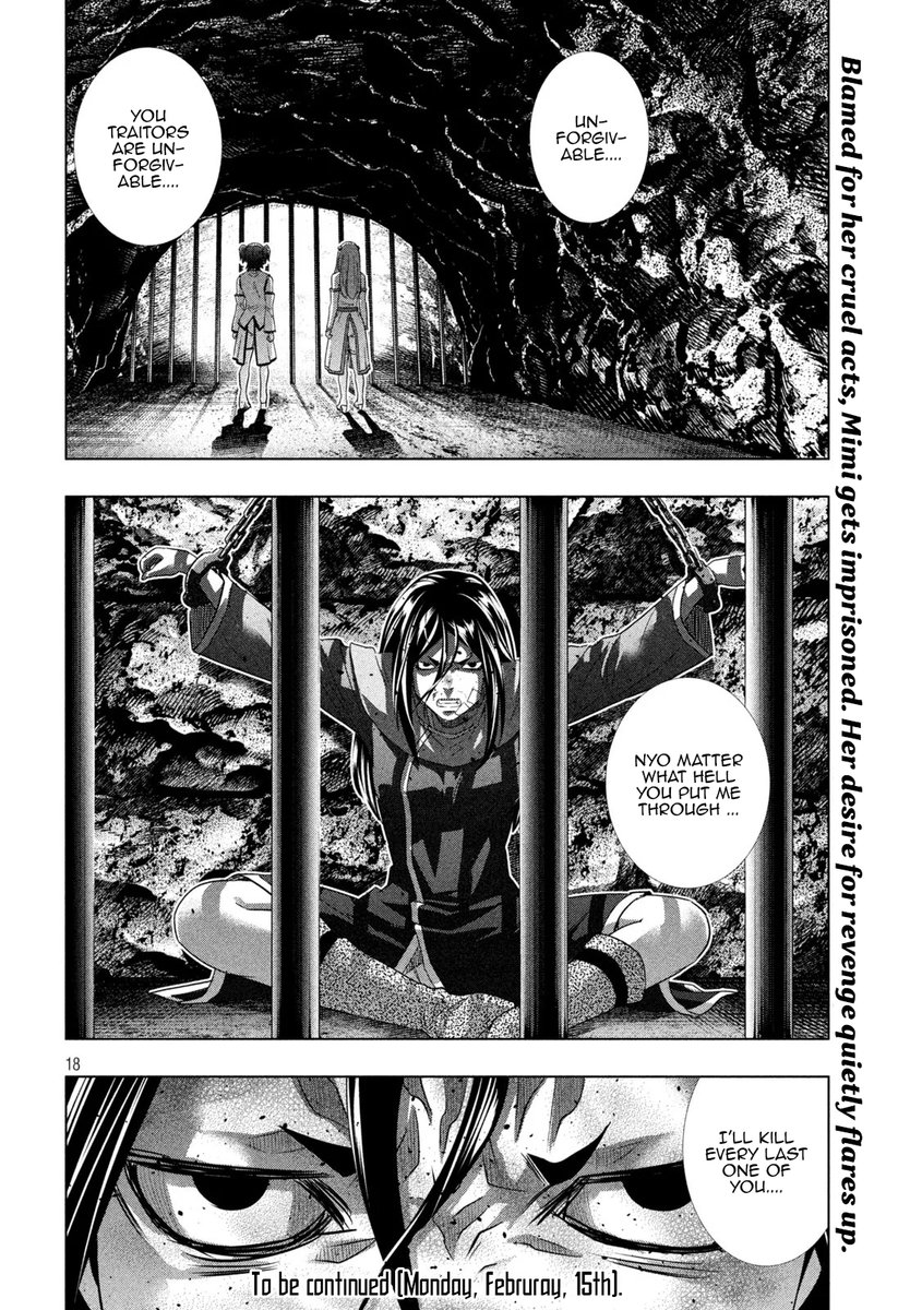 Parallel Paradise Chapter 144 image 17