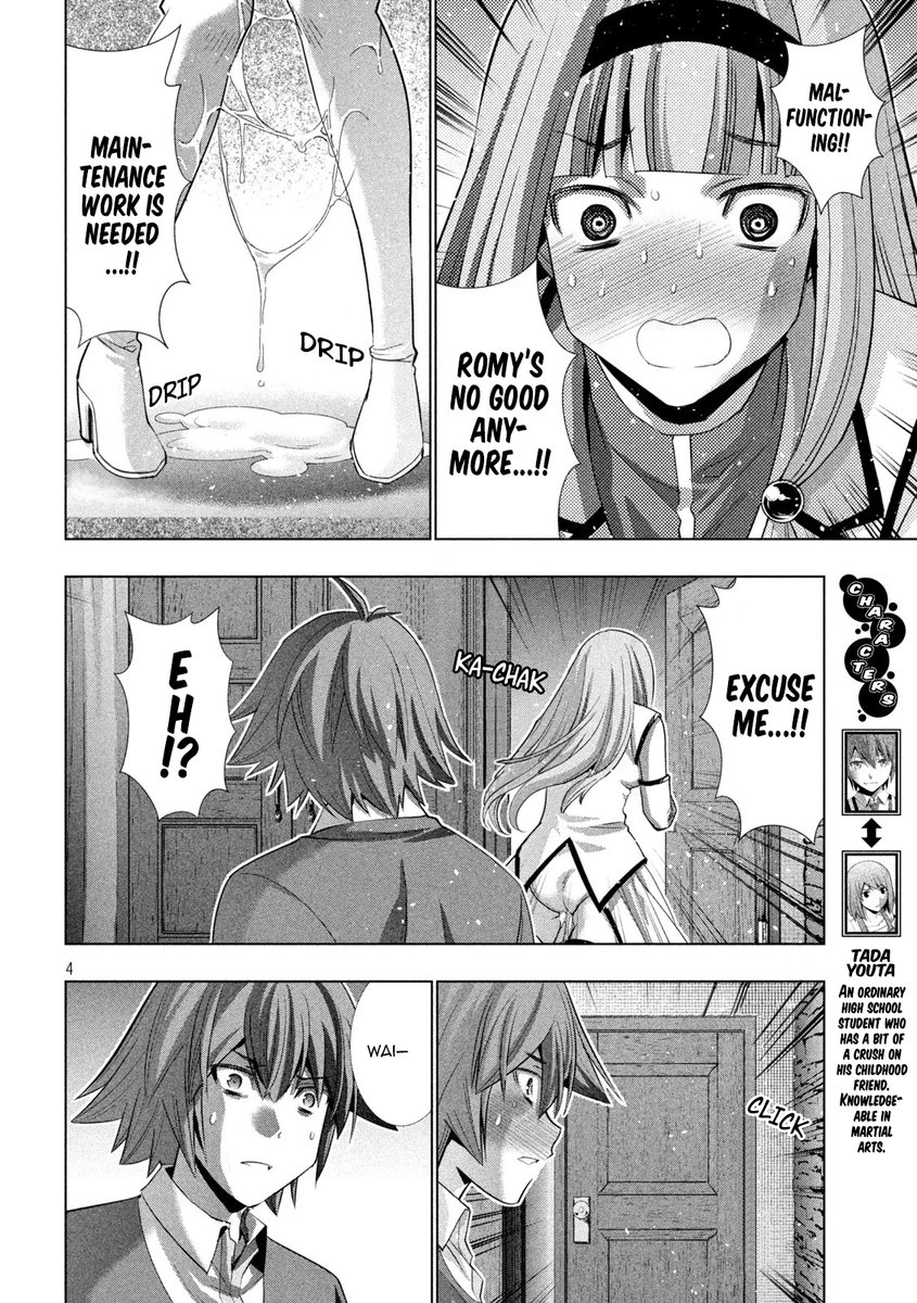 Parallel Paradise Chapter 144 image 3