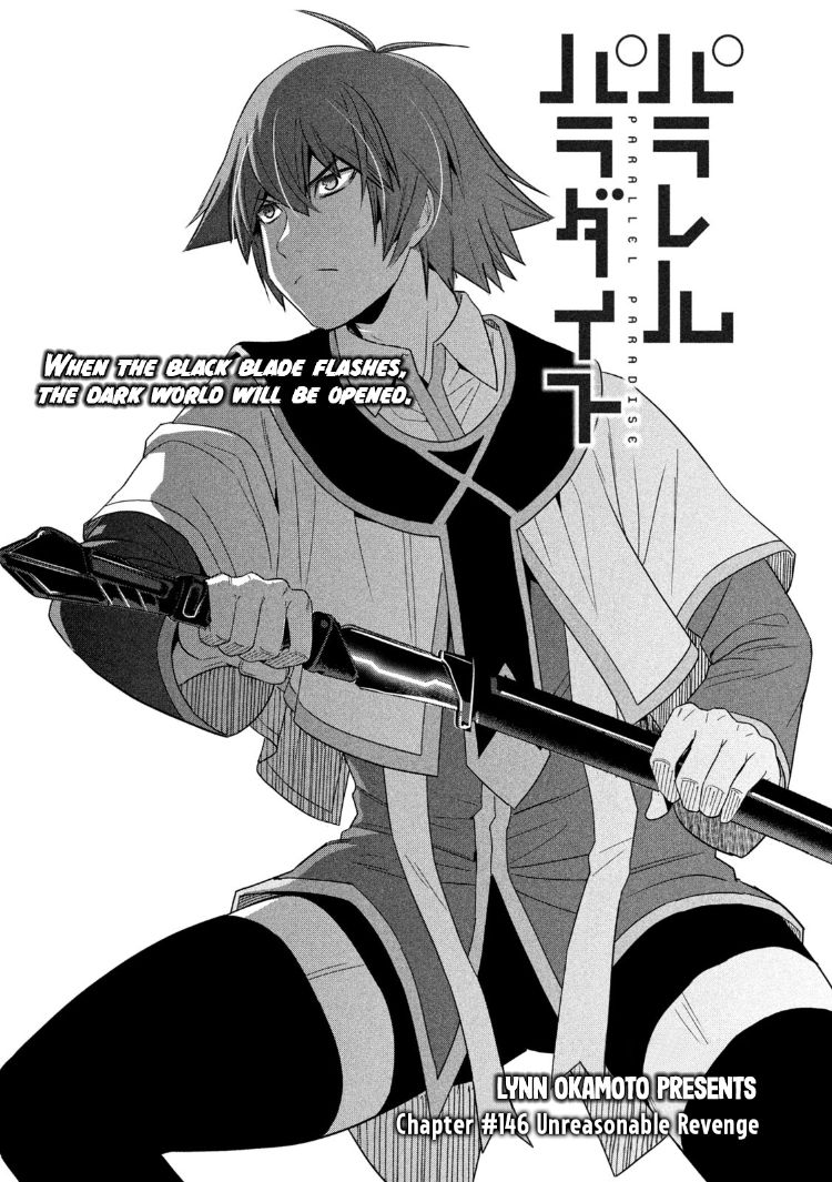 Parallel Paradise Chapter 146 image 0