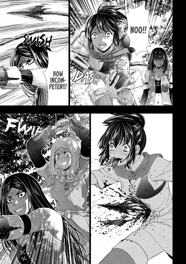 Parallel Paradise Chapter 146 image 10