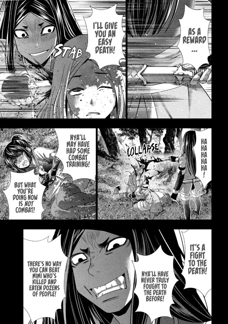 Parallel Paradise Chapter 146 image 12
