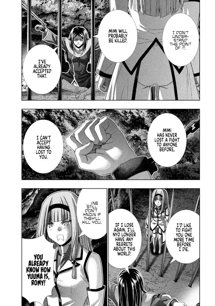 Parallel Paradise Chapter 146 image 2