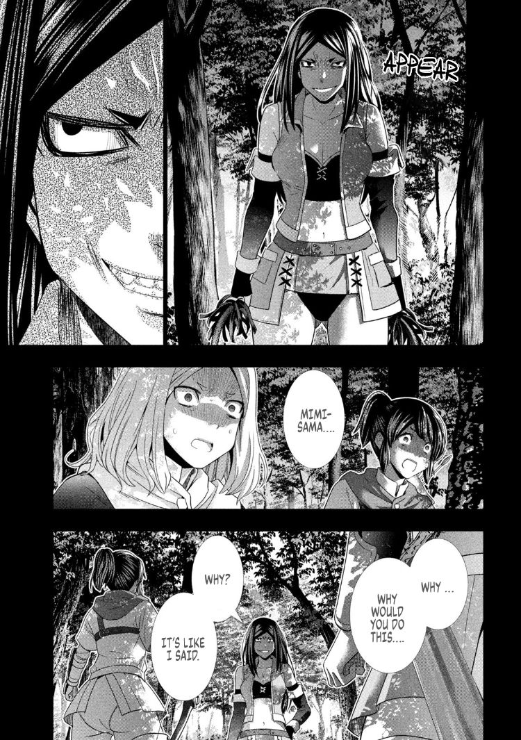 Parallel Paradise Chapter 146 image 8