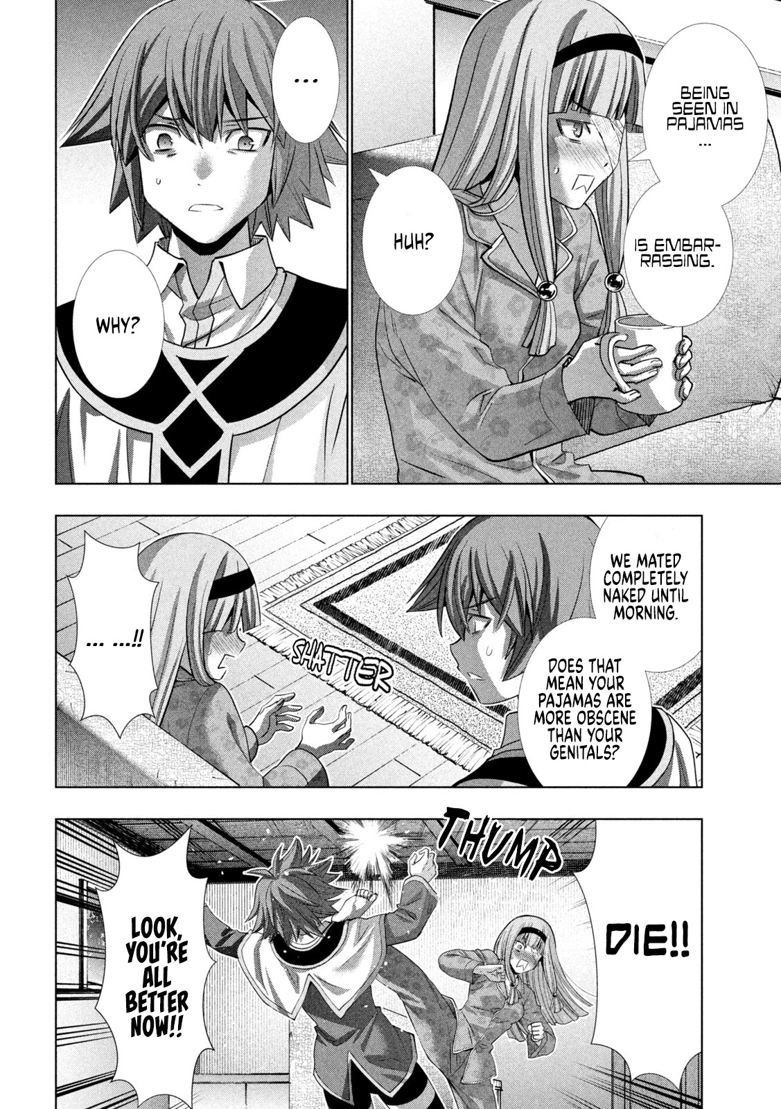 Parallel Paradise Chapter 147 image 14
