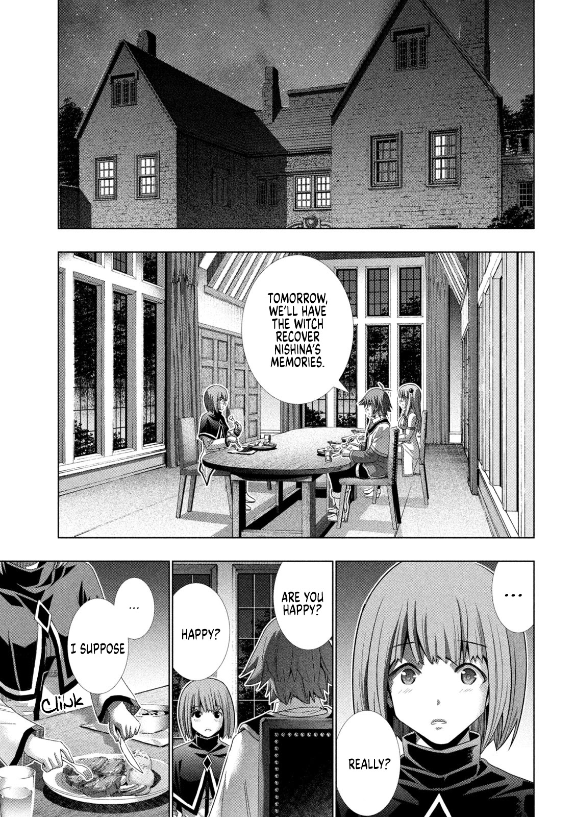 Parallel Paradise Chapter 147 image 15
